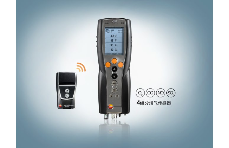 testo 340 升级版环保套装2 | 德图340testo340型工业烟气分